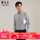 雅戈爾（YOUNGOR）長(cháng)袖襯衫男保暖襯衫雙層復合面料不易皺垂性好保暖舒適 灰色VLBN119759DBA 39