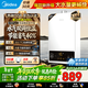 美的（Midea）燃氣熱水器家用天然氣熱水器14升16升即熱強排智能變頻速熱恒溫低水壓水氣雙調防凍節能省氣HWFpro 16L 【豪華版多路供水】HWFpro一廚兩衛 天然氣