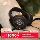 森海塞爾（Sennheiser）HD820 有線(xiàn)耳機HIFI耳機 旗艦高保真封閉式頭戴耳機 可拆卸耳機線(xiàn) 禮物送男女友學(xué)生