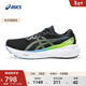 亞瑟士ASICS跑步鞋男鞋穩定運動(dòng)鞋透氣支撐舒適跑鞋 GEL-KAYANO 30 黑色/綠色 43.5