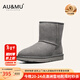 AU&MU澳洲雪地靴羊皮毛一體冬季加絨女士東北戶(hù)外防滑加厚棉鞋中筒女靴 灰色 【聯(lián)系客服，自選星座】623 38 U7