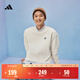 adidas情侶款寬松抓絨圓領(lǐng)長(cháng)袖衛衣套頭衫男女秋季阿迪達斯輕運動(dòng) 白色   M