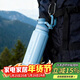 樂(lè )扣樂(lè )扣（LOCK&LOCK）探索保溫保冷杯316L保溫杯戶(hù)外便攜保溫壺大容量水杯子1L藍色