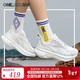 ONEMIX玩覓秋冬款運動(dòng)鞋輕便避震鞋真皮減震保暖通勤軟底舒適輕便男女鞋 寶馬白 39