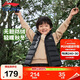 李寧（LI-NING）童裝兒童羽絨馬甲男女小大童防潑水保暖羽絨坎肩背心140YMRV025-1