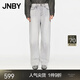 JNBY/江南布衣秋冬牛仔褲棉質(zhì)寬松直筒傘兵長(cháng)褲復古通勤5O0E11120 959/牛仔淺灰 XS