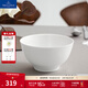 德國唯寶（Villeroy&Boch）皇家系列 進(jìn)口骨瓷餐具 高雅純白餐碗 簡(jiǎn)約 輕奢 歐式單個(gè)家用 面碗 750ml