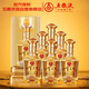 五糧液股份 一尊天下盛世佳品 濃香型白酒 52度500mL*6瓶整箱 過(guò)年送禮