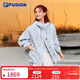 斐樂(lè ) FUSION斐樂(lè )潮牌羽絨服夾克二合一2025冬新款時(shí)尚保暖功能性外套 晨灰藍-LB M 165/84A/M