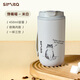 施密特（simita）保溫杯陶瓷內膽車(chē)載女生高顏值雙飲戶(hù)外便攜隨行直飲吸管咖啡水杯 溫柔小貓-450ml-米白