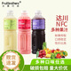 水果兄弟（Fruitbrothers）達川NFC油柑汁原汁油甘子汁霸氣玉油柑冷凍油甘果汁非濃縮余甘汁 NFC檸檬汁1kg