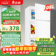 志高（CHIGO）小冰箱迷你小型家用冷藏冷凍兩用宿舍出租房用雙門(mén)辦公室電冰箱節能省電 補貼 108L 白色升級款 一級能效 冷藏冷凍