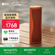 KEF Muo全新款無(wú)線(xiàn)藍牙便攜音響 戶(hù)外防塵防水音箱 家用HiFi長(cháng)續航高保真小音響 禮物 補貼 橙月