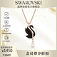 施華洛世奇（SWAROVSKI）SWAN夢(mèng)幻黑天鵝項鏈女送女朋友生日禮物女新年禮物5678045