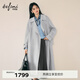 伊芙麗（eifini）伊芙麗風(fēng)衣式設計感氣質(zhì)毛呢外套女款2025秋季新款 曉霧灰 羊絨版 S 100-110斤
