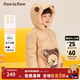 PawinPaw卡通小熊童裝24冬男女寶寶保暖連帽羽絨服面包服