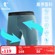 喬丹飛影半彈褲男短褲子男夏季透氣速干馬拉松跑步緊身壓縮運動(dòng)褲 智能綠/電閃藍/黑色 L