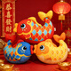 達令兔新年錦鯉玩偶抱枕年年有魚(yú)馬年吉祥物毛絨玩具春節擺件裝飾品禮物 紅色 約30厘米
