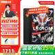 聯(lián)想 拯救者Y700 平板電腦2.5K全面屏電競娛樂(lè )學(xué)習平板 拯救者Y700第三代 12G+256G黑色