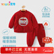 優(yōu)奇嬰兒厚棉服寶寶保暖套裝滿(mǎn)月周歲百天喜慶過(guò)新年拜年服分體兩件套