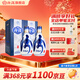汾酒53度青花20 清香型白酒 商務(wù)宴請送禮白酒 53度 500mL 2瓶 【含1個(gè)手提袋】