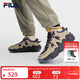 斐樂(lè ) 斐樂(lè )男鞋2025年秋冬新款休閑老爹鞋復古運動(dòng)鞋籃球鞋男 絲錦棕/甜葡萄紫-DA 42