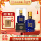豐谷 酒王藍金 濃香型白酒 送禮商務(wù)宴請聚會(huì ) 52度 500mL 1瓶 單瓶裝
