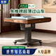 世和【商超同款】麻將機全自動(dòng)折疊餐桌低音過(guò)山車(chē)取暖麻將桌烤火機麻 3.【商超同款】超薄過(guò)山車(chē)-低音-折疊款-木紋色 低音降噪