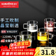 金灶（KAMJOVE）水杯帶把耐熱玻璃茶杯品茗杯泡茶杯咖啡杯小茶杯玻璃杯家用套裝 K-106（120ml*4）