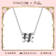 Fanci范琦經(jīng)典小蠻腰項鏈男女情侶項鏈鎖骨鏈生日輕奢高級感禮物送女友 經(jīng)典小蠻腰男款