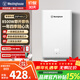 西屋（Westinghouse）即熱式電熱水器 過(guò)水熱智能恒溫速熱扁桶無(wú)內膽免儲水淋浴洗澡機白 8500W 【免儲水】白色超薄