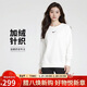耐克（NIKE）女運動(dòng)服冬季加絨套頭衛衣醒目外觀(guān)DQ5752-133 白色 M