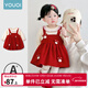 優(yōu)奇女童連衣裙秋裝洋氣兒童假兩件公主裙女寶寶周歲禮服春秋嬰兒裙子 紅色 110