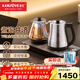 金灶（KAMJOVE）鈦金屬自動(dòng)上水電熱水壺茶臺燒水壺 燒水保溫一體全自動(dòng)恒溫熱水壺燒水煮茶一體機 S9 1.2L 【臺嵌兩用 手柄上水】