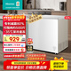 海信（Hisense）300升單溫家用冰柜一級能效減霜深冷速凍冷藏冷凍冷柜BD/BC-300S1HNKQD冰箱