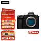 松下（Panasonic）【官方直營(yíng)】S5M2/S5二代 全畫(huà)幅微單相機 L卡口 直播 五軸防抖 相位混合對焦 實(shí)時(shí)LUT 6K視頻拍攝 S5M2丨單機身（不含鏡頭）