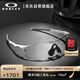OAKLEY歐克利騎行眼鏡運動(dòng)跑步太陽(yáng)鏡EVZERO PATH 透明光致變色9313-06