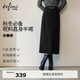 伊芙麗（eifini）蔣欣代言簡(jiǎn)約經(jīng)典磨毛感針織彈力直身長(cháng)半裙2025秋季新款裙子 黑色追單 隨單贈送腰帶 XL 120-135斤