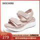 斯凱奇（Skechers）涼鞋女士秋季厚底運動(dòng)休閑鞋外穿軟底沙灘鞋涼拖鞋119823