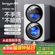 KANGYAN雙艙洗烘脫一體內衣洗衣機全自動(dòng)迷你洗衣機小型嬰兒雙桶分區滾筒內衣褲清洗機專(zhuān)用洗襪子懶人神器 洗烘一體 【桌面款】高溫煮洗丨洗凈比1.45