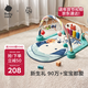 babycare嬰兒健身架器腳踏鋼琴0-1歲新生兒禮物寶寶音樂(lè )玩具伯恩賽忠犬
