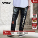 EVISU秋冬男士狛犬與日式圖案大M窄腳錐形版型牛仔褲男 牛仔藍 30