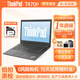 聯(lián)想ThinkPad（98%商務(wù)選擇）二手筆記本電腦T480/T490/T14輕薄辦公繪圖剪輯編程本 95新【獨顯】T470P i7 16G512G高清