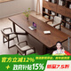 鐵皇帝南美胡桃木高檔實(shí)木客廳大長(cháng)書(shū)桌家用工作臺書(shū)房原木辦公學(xué)習桌 胡桃木桌180*80*75*4.5cm
