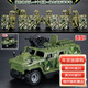 亦趣軍事積木拼裝玩具兼容樂(lè )高特種兵特警人仔男6-12歲兒童生日禮物 獵豹6人6盾+迷彩裝甲車(chē)+桶