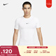 耐克男子緊身輕薄訓練上衣冬季舉重速干短袖針織NIKE PRO FB7933 100白/黑 2XL