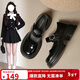 ZHR單鞋女鏡面JK學(xué)院風(fēng)厚底瑪麗珍鞋復古小皮鞋女 AH355 黑色 38 