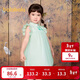 巴拉巴拉童裝女童連衣裙寶寶夏裝兒童裙子網(wǎng)紗國風(fēng)旗袍裙