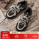 FILA 斐樂(lè )帕尼尼官方男鞋籃球鞋2025春復古運動(dòng)鞋休閑鞋面包鞋老爹鞋