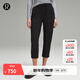 lululemon丨Pull-On女士松緊腰錐形褲腿中腰中長(cháng)褲23